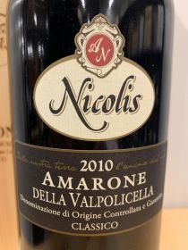 Nicolis Amarone della Valpolicella Classico 2010 (Magnum 1500ml)) 